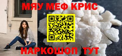 кокаин VHQ Свободный