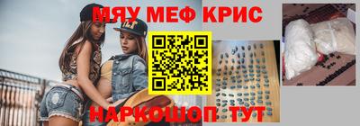 кокаин VHQ Свободный