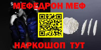 кокаин VHQ Свободный