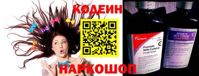 кокаин VHQ Свободный