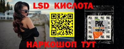 кокаин VHQ Свободный