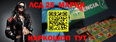 герыч Северобайкальск