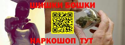 кокаин VHQ Свободный