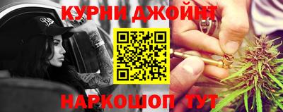 герыч Северобайкальск
