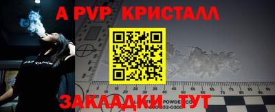 кокаин VHQ Свободный