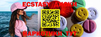 кокаин VHQ Свободный