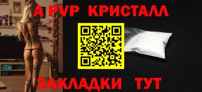 кокаин VHQ Свободный
