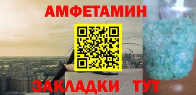 кокаин VHQ Свободный