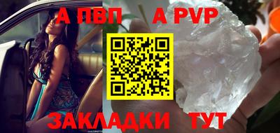 кокаин VHQ Свободный