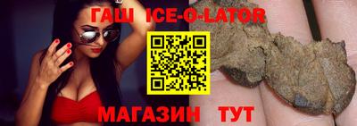 кокаин VHQ Свободный