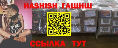 кокаин VHQ Свободный